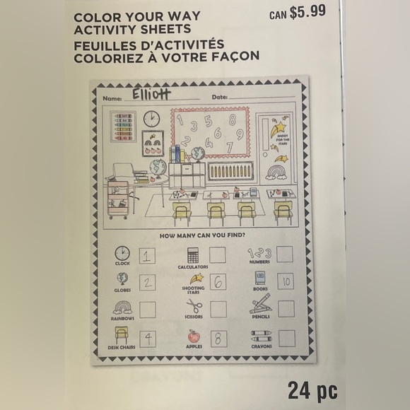 Color Your Way Activity Sheets 24 pcs. - Picture 2 of 8